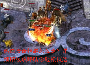 ��Ѫ���������ô�ߣ���ϸ·�߹����������ɵִ�