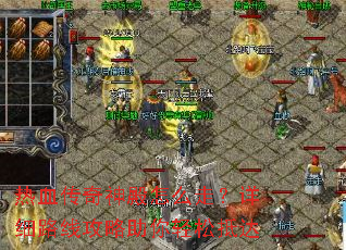 ��Ѫ���������ô�ߣ���ϸ·�߹����������ɵִ�