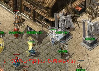 3����ʦ������ɻ�������BOSS��