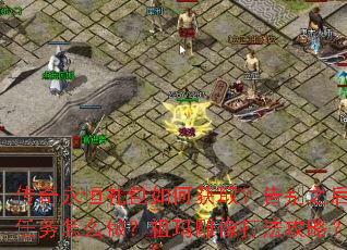 �������������λ�ȡ�����֮��������ô�����������򷨹��ԣ�