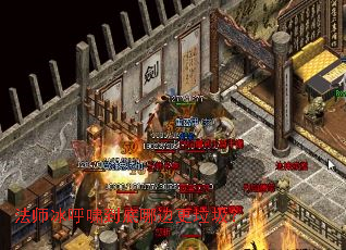 ��ʦ����Х�����ı߸�������