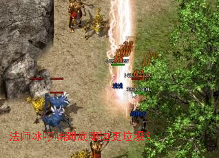 ��ʦ����Х�����ı߸�������