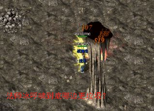 ��ʦ����Х�����ı߸�������