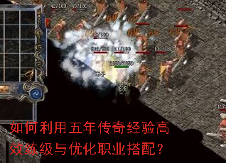 ����������괫�澭���Ч�������Ż�ְҵ���䣿