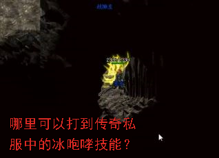 ������Դ򵽴���˽���еı��������ܣ�