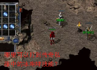 ������Դ򵽴���˽���еı��������ܣ�