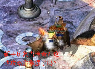 �����渴�Ŵ��棿��Щ��������������