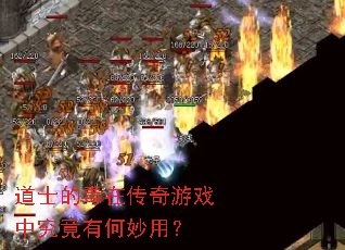 ��ʿ�Ķ��ڴ�����Ϸ�о����к����ã�