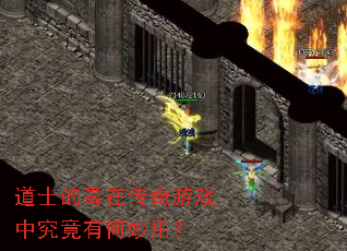 ��ʿ�Ķ��ڴ�����Ϸ�о����к����ã�