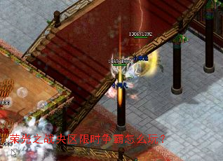 �ٹ�֮ս������ʱ������ô�棿