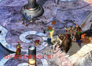 ��ι����򱬹ֵ��ĵã�