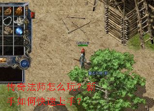 ���淨ʦ��ô�棿������ο������֣�