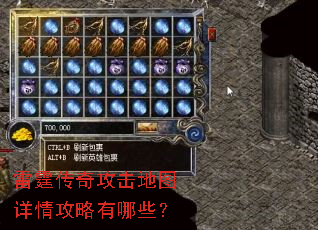 �������湥����ͼ���鹥������Щ��