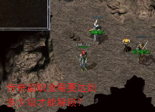 ���渱ְҵ��Ҫ�ﵽ���ټ����ܽ�����