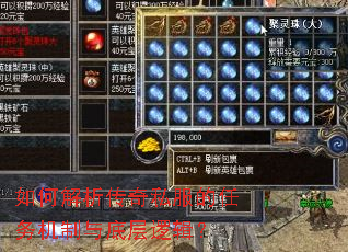 ��ν�������˽�������������ײ��߼���