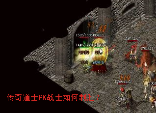 �����ʿPKսʿ�����ʤ��