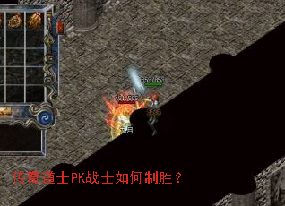 �����ʿPKսʿ�����ʤ��