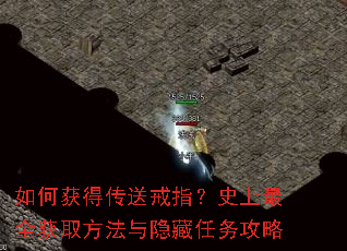 ��λ�ô��ͽ�ָ��ʷ����ȫ��ȡ����������������