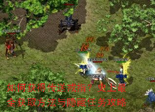 ��λ�ô��ͽ�ָ��ʷ����ȫ��ȡ����������������