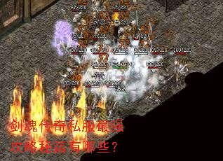 ���괫��˽����ǿ�����ؼ�����Щ��