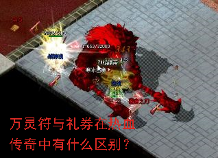 ���������ȯ����Ѫ��������ʲô����