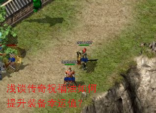 ǳ̸����ף�����������װ������ֵ��