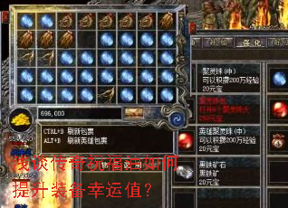 ǳ̸����ף�����������װ������ֵ��