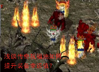 ǳ̸����ף�����������װ������ֵ��