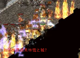 ��ο���ͨ�ر�ѩ֮�ǣ�