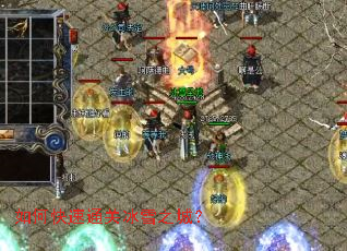 ��ο���ͨ�ر�ѩ֮�ǣ�