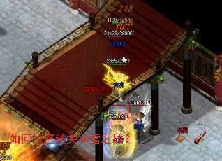 ��ο���ͨ�ر�ѩ֮�ǣ�