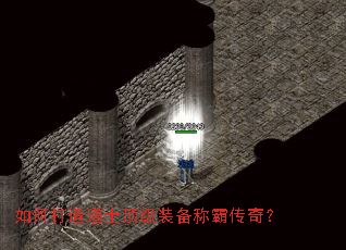 ��δ����ʿ����װ���ưԴ��棿