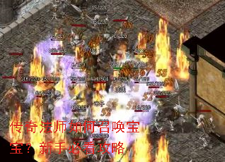 ���淨ʦ����ٻ����������ֱؿ�����