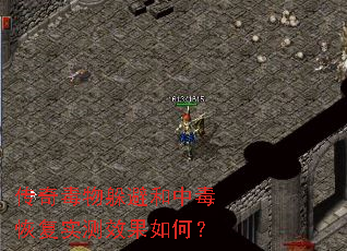 ���涾���ܺ��ж��ָ�ʵ��Ч����Σ�