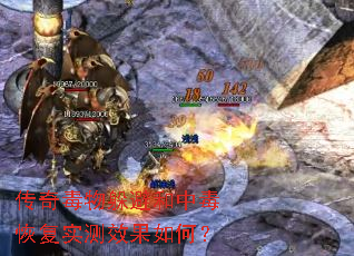 ���涾���ܺ��ж��ָ�ʵ��Ч����Σ�