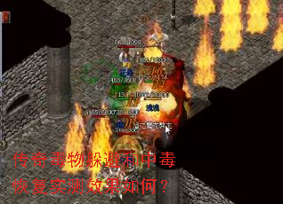 ���涾���ܺ��ж��ָ�ʵ��Ч����Σ�