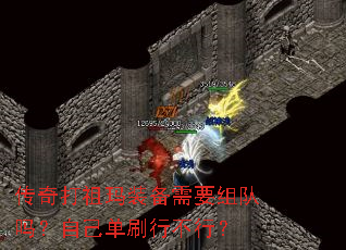 ���������װ����Ҫ������Լ���ˢ�в��У�