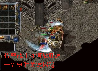 ����սʿ���սʤ��ʿ����ʤ�ؼ�����