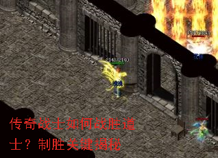 ����սʿ���սʤ��ʿ����ʤ�ؼ�����