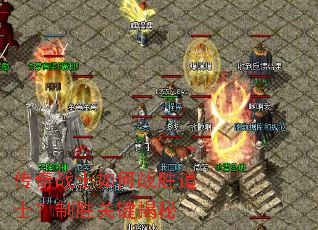 ����սʿ���սʤ��ʿ����ʤ�ؼ�����