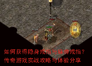 ��λ��������ָ����Խ�ָ��������Ϸʵս�������������