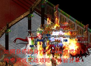 ��λ��������ָ����Խ�ָ��������Ϸʵս�������������