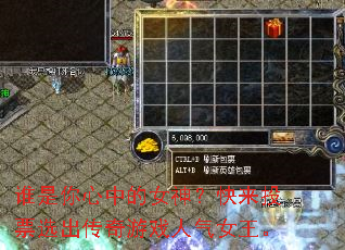 ˭�������е�Ů�񣿿���ͶƱѡ��������Ϸ����Ů����