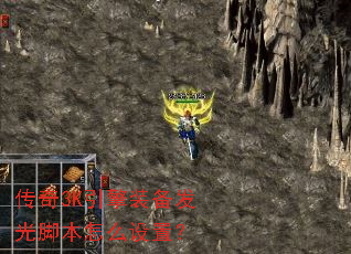 ����3K����װ������ű���ô���ã�