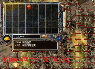 ��Ѫ����������������ɫս����