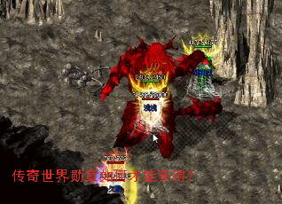 ��������ѫ����β��ܻ�ã�