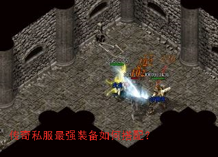 ����˽����ǿװ����δ��䣿