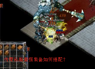 ����˽����ǿװ����δ��䣿