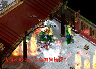 ����˽����ǿװ����δ��䣿