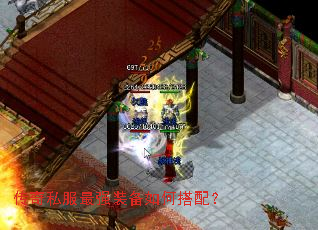 ����˽����ǿװ����δ��䣿